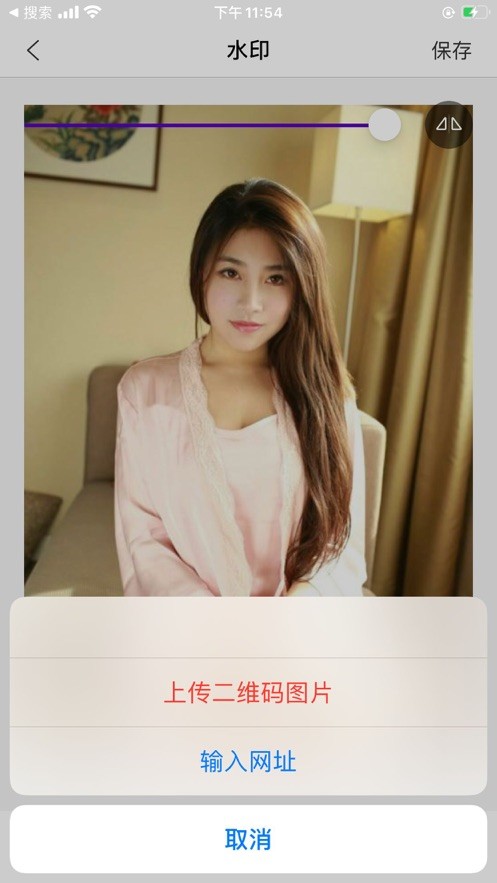快看相机