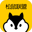 松鼠联盟 松鼠联盟
