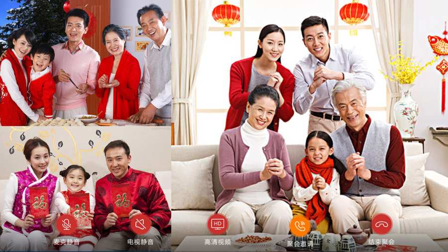 欢聚视频app_欢聚视频app手机游戏下载_欢聚视频app手机游戏下载