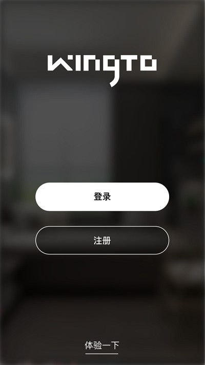 云图智能