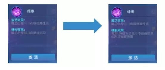 网易梦幻西游下载