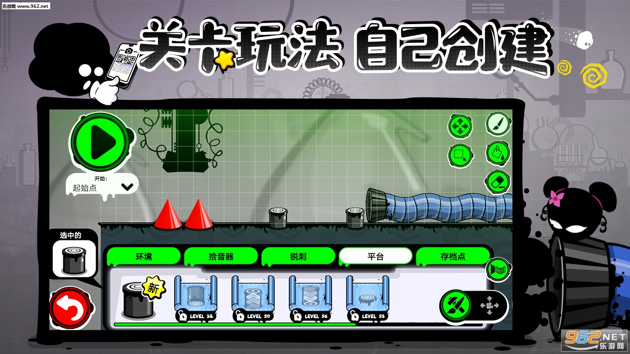 永不言弃4无限金币版_永不言弃4无限金币版手机版安卓_永不言弃4无限金币版安卓版