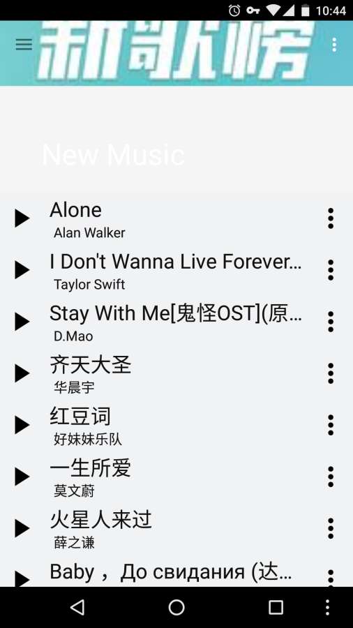 Fildoapp_Fildoapp小游戏_Fildoapp中文版下载