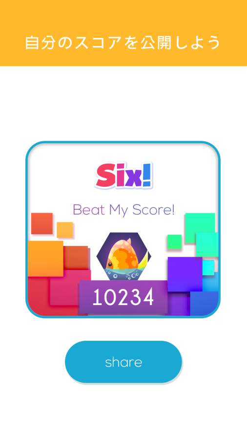 6! Six!app_6! Six!appapp下载_6! Six!app下载