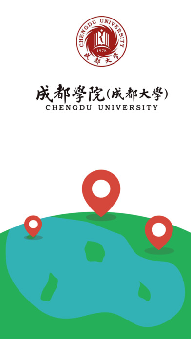 成都大学地图app