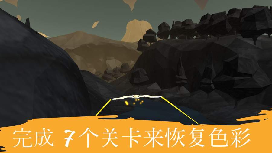 飞越：生命之树app_飞越：生命之树app安卓版下载_飞越：生命之树app攻略