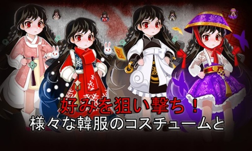 驱魔少女app_驱魔少女appios版下载_驱魔少女app安卓版下载