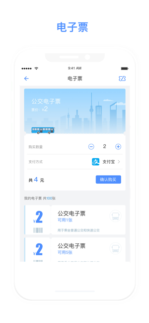 大元云