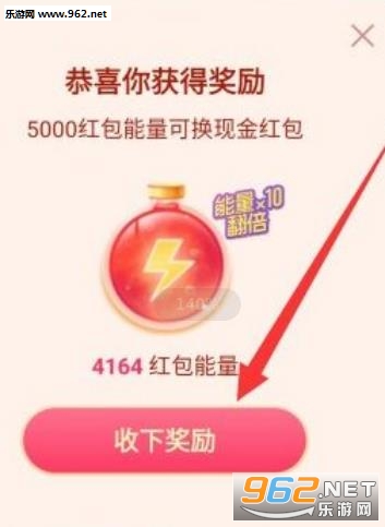 抖音嘟嘟聚宝盆红包赚钱安卓软件_抖音嘟嘟聚宝盆红包赚钱安卓软件中文版下载