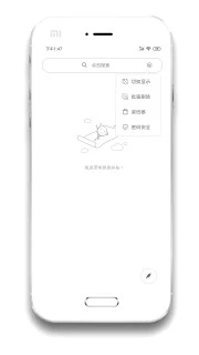 酷记事app下载_酷记事app下载官网下载手机版_酷记事app下载app下载