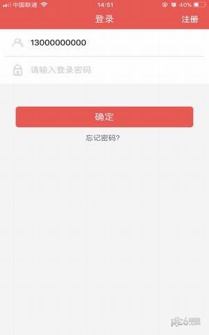 糖公鸡app