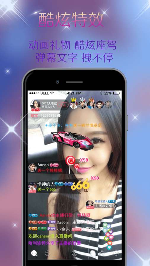 花鲤app_花鲤app手机版安卓_花鲤app安卓手机版免费下载