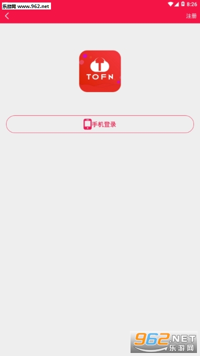 包你美app