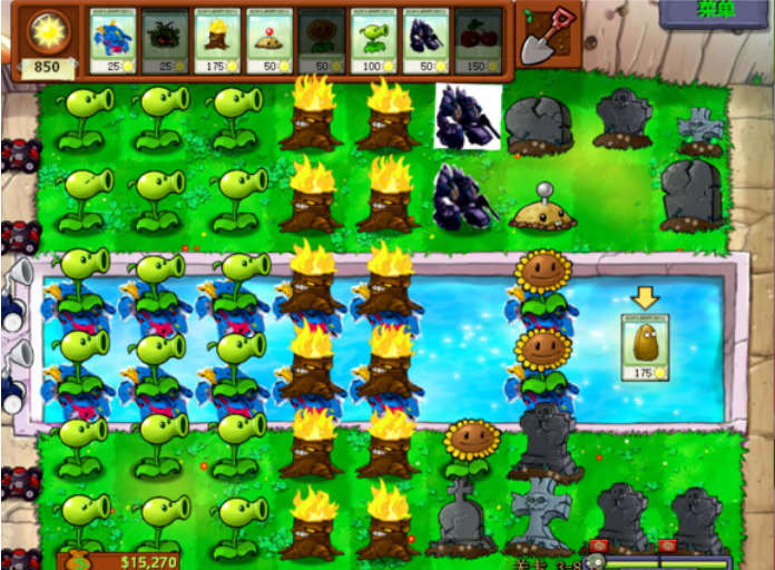 植物大战僵尸95版升级版下载安装_植物大战僵尸95版升级版(无限阳光金币)下载v1.0
