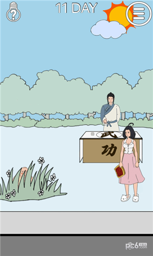 帮妈妈把辣条藏起来2app下载