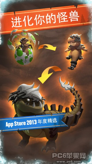 Battle Camp 战斗营地iOS版下载