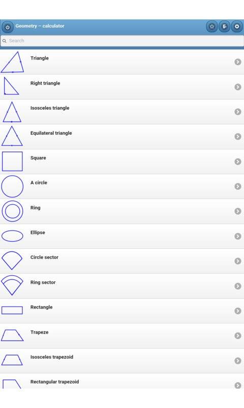 几何 - 计算器app_几何 - 计算器app官方版_几何 - 计算器app手机版