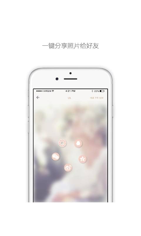 dooraaapp_dooraaapp手机游戏下载_dooraaapp安卓版下载V1.0