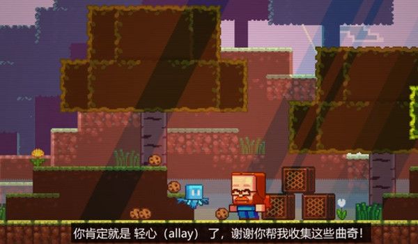 ​我的世界轻灵有什么用？MC新生物轻心介绍攻略[多图]图片1