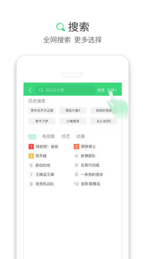 微信推一推赚钱安卓软件可_微信推一推赚钱安卓软件可ios版下载_微信推一推赚钱安卓软件可小游戏