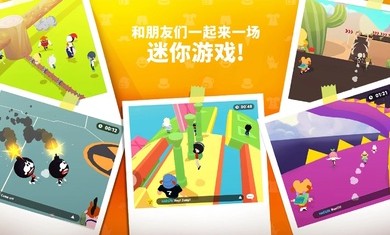 天天玩乐园APP版手机app下载_天天玩乐园APP版手机appv1.1.9