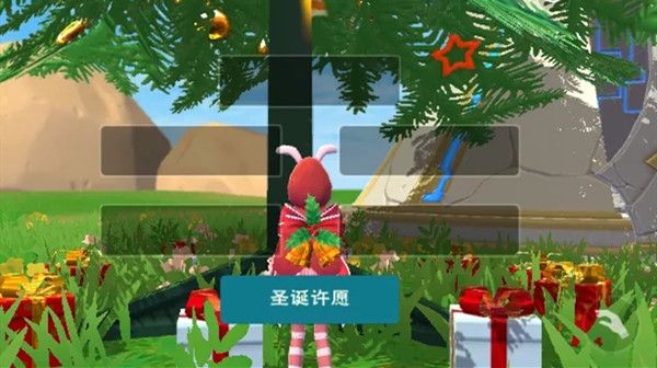 创造与魔法圣诞雪橇怎么制作？2021圣诞节活动开启预告[多图]图片1