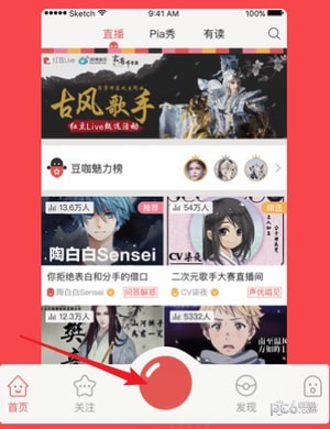 克拉克拉