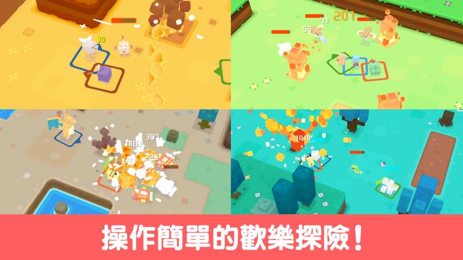 宝可梦探险寻宝app_宝可梦探险寻宝app手机版安卓_宝可梦探险寻宝appapp下载