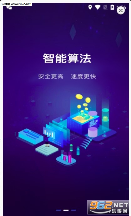 玩家盛宴PGB赚钱项目_玩家盛宴PGB赚钱项目积分版_玩家盛宴PGB赚钱项目安卓版