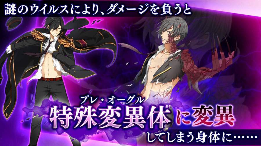 血链app_血链app积分版_血链app中文版