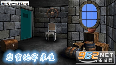 密室地牢求生游戏