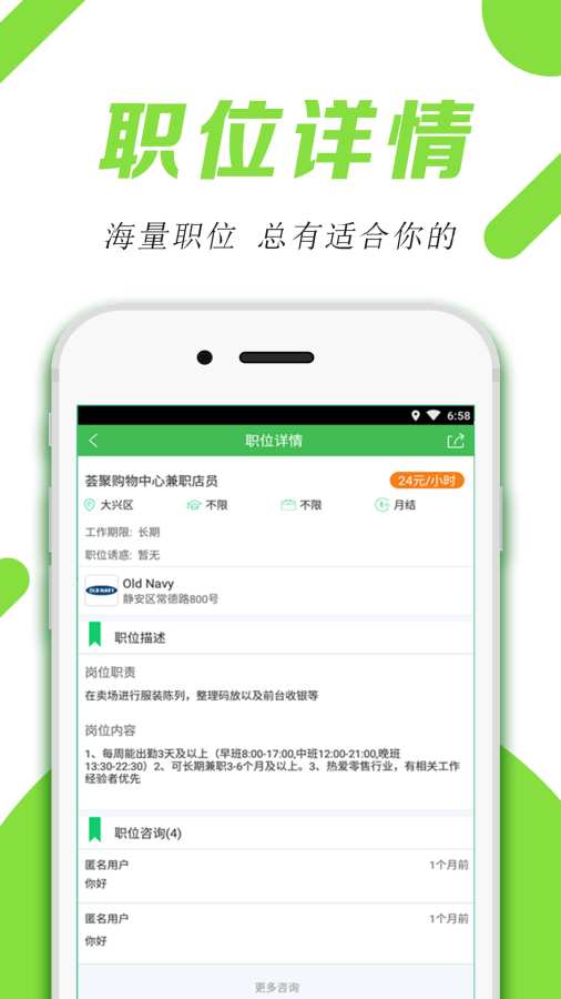 网赚猪下载_网赚猪下载安卓版下载_网赚猪下载官网下载手机版