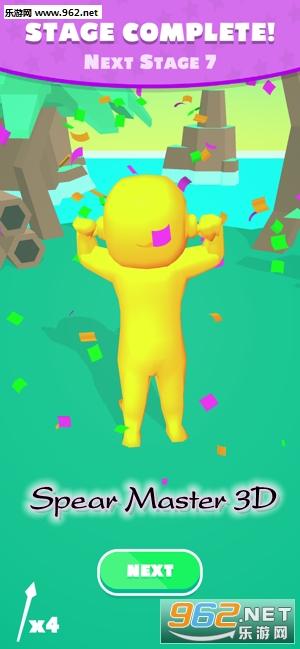 Spear Master 3D游戏