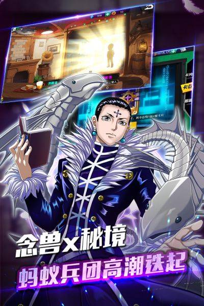 热血猎人app_热血猎人app手机版安卓_热血猎人appios版