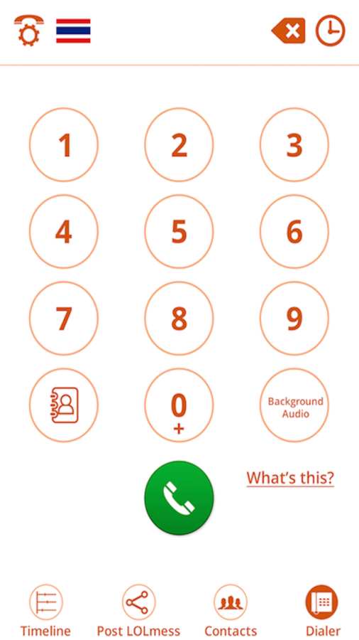 LoLMessapp_LoLMessapp安卓版下载_LoLMessapp安卓版下载V1.0