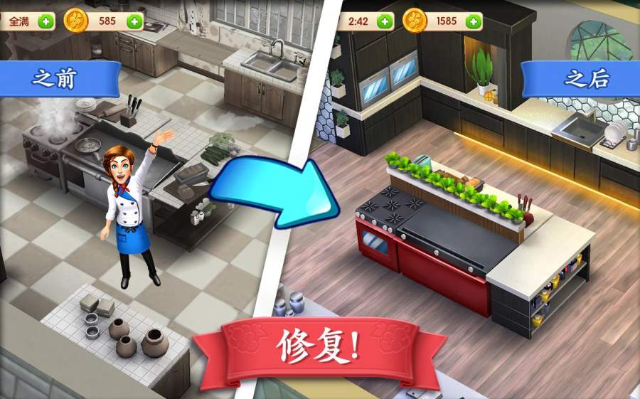 碎碎神秘庄园app_碎碎神秘庄园app下载_碎碎神秘庄园app中文版