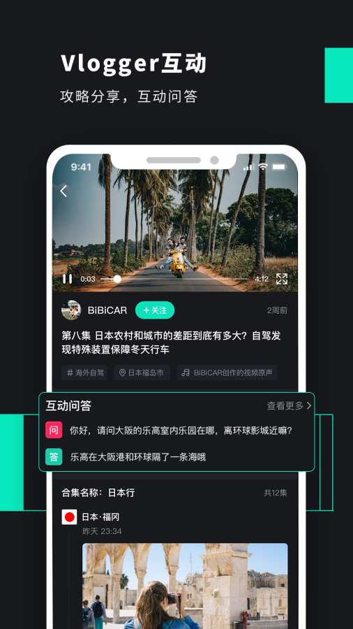 PO下载_PO下载安卓版下载_PO下载积分版