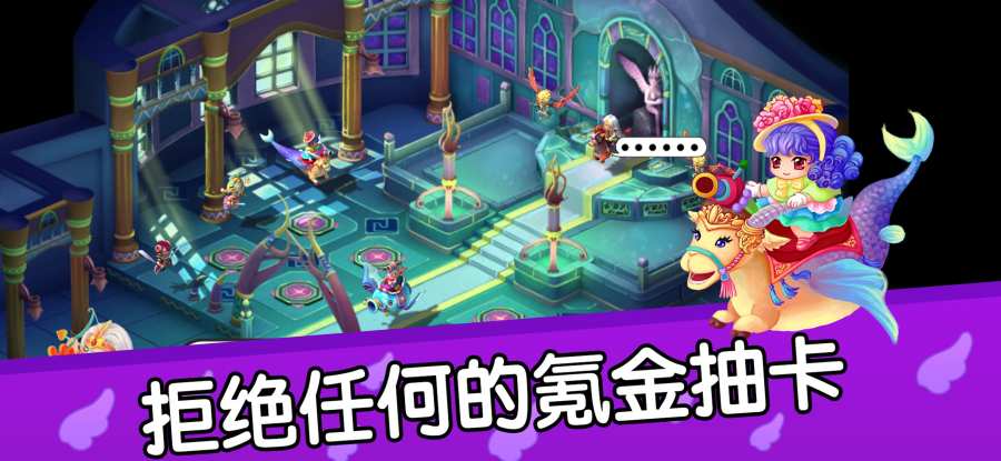 天使小镇4app_天使小镇4appapp下载_天使小镇4app下载
