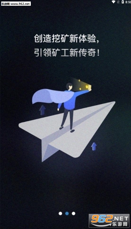 BDCC区块链挖矿平台_BDCC区块链挖矿平台手机版_BDCC区块链挖矿平台官网下载手机版
