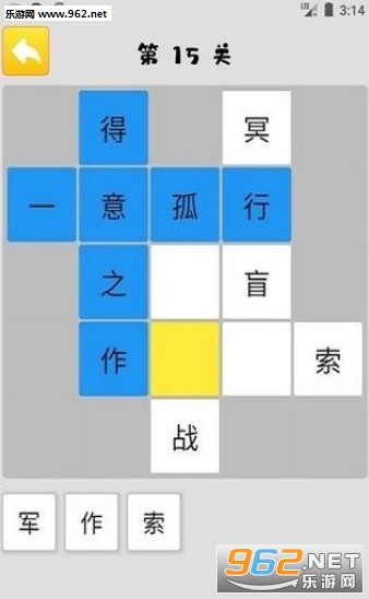 学赚宝邀请码答题赚钱可_学赚宝邀请码答题赚钱可app下载_学赚宝邀请码答题赚钱可积分版