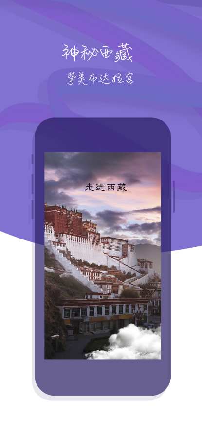 利来国际助手下载_利来国际助手下载iOS游戏下载_利来国际助手下载积分版