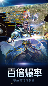 龙城战歌9377