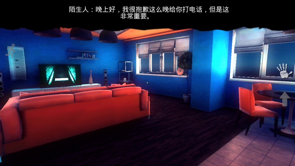 精神病院4:疯狂爱丽丝app_精神病院4:疯狂爱丽丝app中文版下载