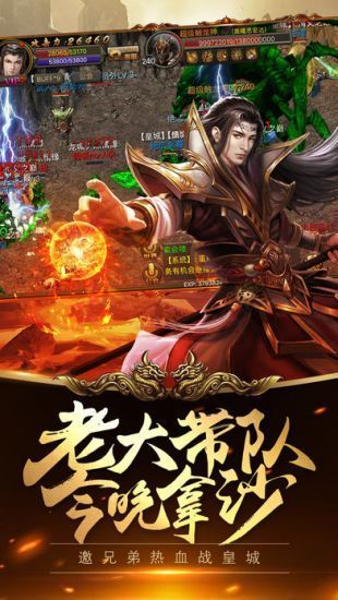1.76中原复古官方版下载_1.76中原复古官方版手机appv1.76