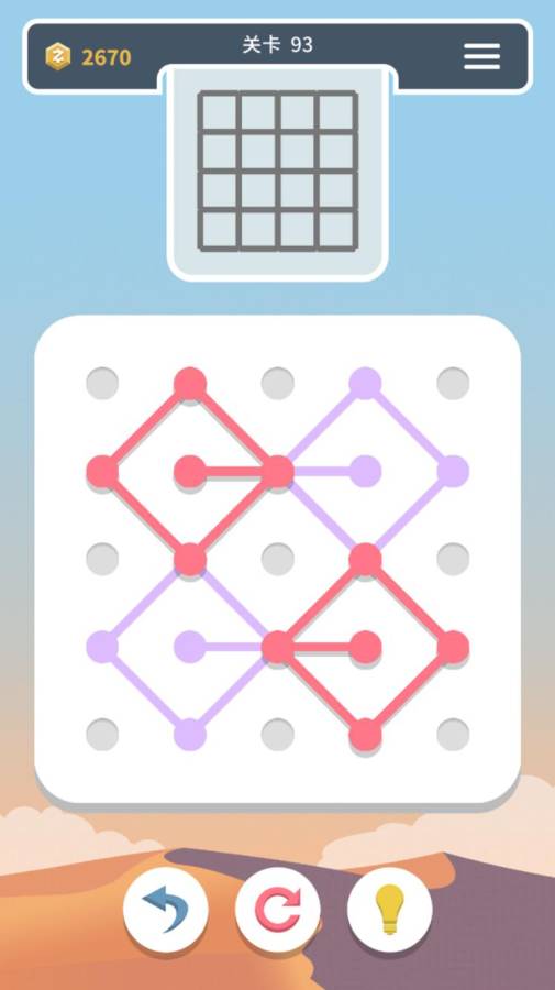点线交织app_点线交织app官方版_点线交织app积分版
