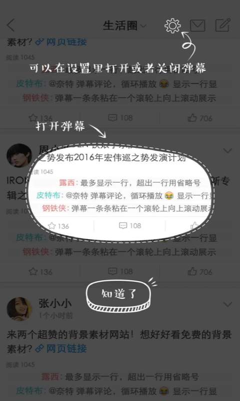 今日三农下载_今日三农下载破解版下载_今日三农下载电脑版下载