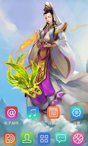 乱斗西游2-宝软3D主题app