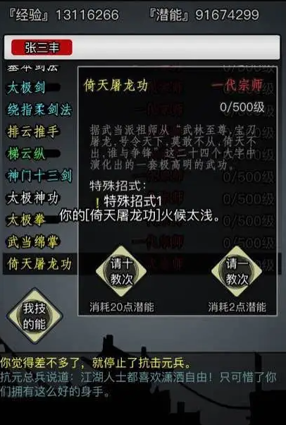 7acfad605cc07f82bba207d72ec4becf.png