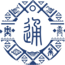 民族通 民族通