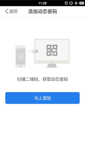 优令app_优令app安卓版下载V1.0_优令appiOS游戏下载